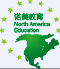 North America Education Logo