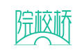 院校桥教育科技（上海）有限公司 Logo