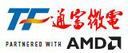 苏州通富超威半导体有限公司 Logo