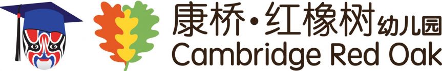 Cambridge Red Oak Kindergartens Logo