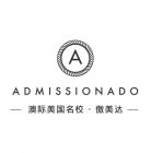 Admissionado Logo