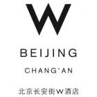 W Beijing Chang'an Logo