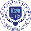 Shanghai Oriental Ladder Bilingual Primary School Logo