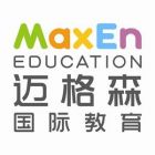 Maxen Education Logo