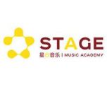 STAGE Music Academy Logo