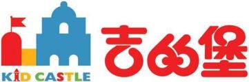 Kid Castle Educational Corporation Logo