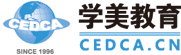 CEDCA Logo