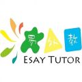 Esaytutor Agency Logo
