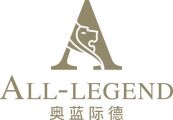 All-legent Hotels Logo