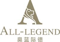 All-legent Hotels Logo