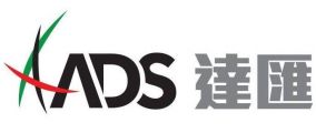 ADS Securities Logo