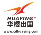 Chengdu Huaying Education Logo