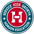Hongen international School Logo
