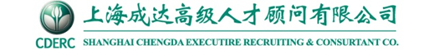 Shanghai ChengDa Executive Recruiting & Consulting Company, Logo