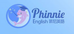 Phinnie English Logo