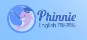 Phinnie English Logo