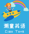CiaoTong Logo