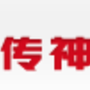 IOL TRANSN Logo