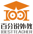 ibestteacher pearl Logo