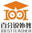ibestteacher pearl Logo