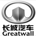 Great Wall Motor Company Limited Logo