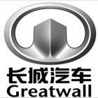Great Wall Motor Company Limited Logo