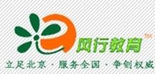 Beijing Sijifengxing International Culture Exchange Coorporation Logo