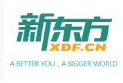 连云港市新东方教育科技有限公司 Logo