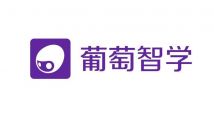 北京葡萄智学科技有限公司 Logo