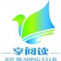 Delightful Readers Logo