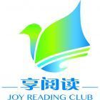 Delightful Readers Logo