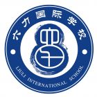 Liuli School Logo