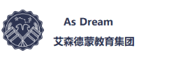 As Dream Education Logo