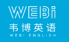 WEBi ENGLISH GUANGZHOU Logo