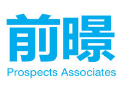 Prospects Associates Logo
