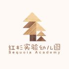Sequoia Academy Logo