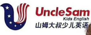 广州市花都区少儿特色外语教育培训中心有限公司 Logo