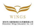 Wings Education Logo