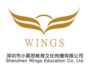 Wings Education Logo
