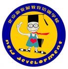 New Development School Logo