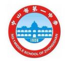 NO.1 MIDDLE SCHOOL OF ZHONGSHAN CITY Logo