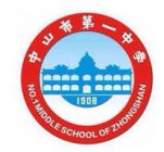 NO.1 MIDDLE SCHOOL OF ZHONGSHAN CITY Logo