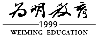 Weiming Education Group Logo