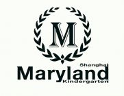 Shanghai Maryland Kindergarten Logo