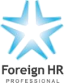 ForeignHR Logo