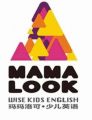 Mamalook English training Logo