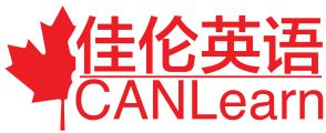 CANLearn 佳伦英语 Logo
