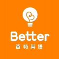 Better English Wuqing Logo