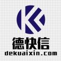 Beijing Dekuaixin Education Consulting Co.,Ltd Logo