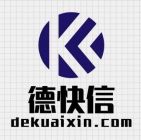 Beijing Dekuaixin Education Consulting Co.,Ltd Logo